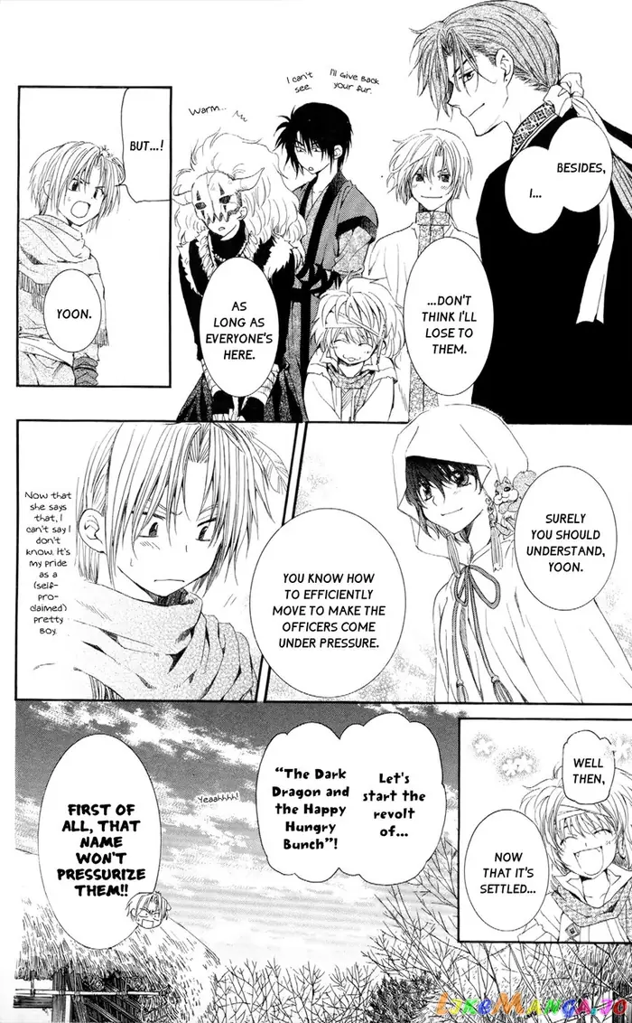 Yona of the Dawn Chapter 49 image 07_optimized